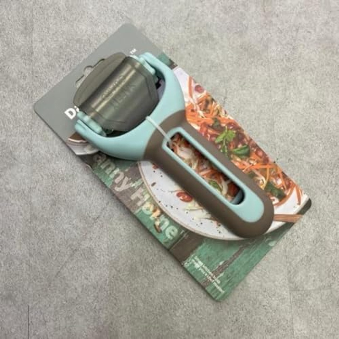 داني هوم مقشرة خضروات 3 في 1 - DH2964