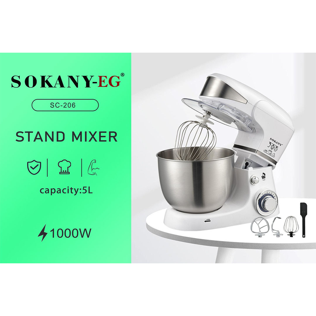 عجانه سوكانى - 5 لتر - 1000وات - SC-206