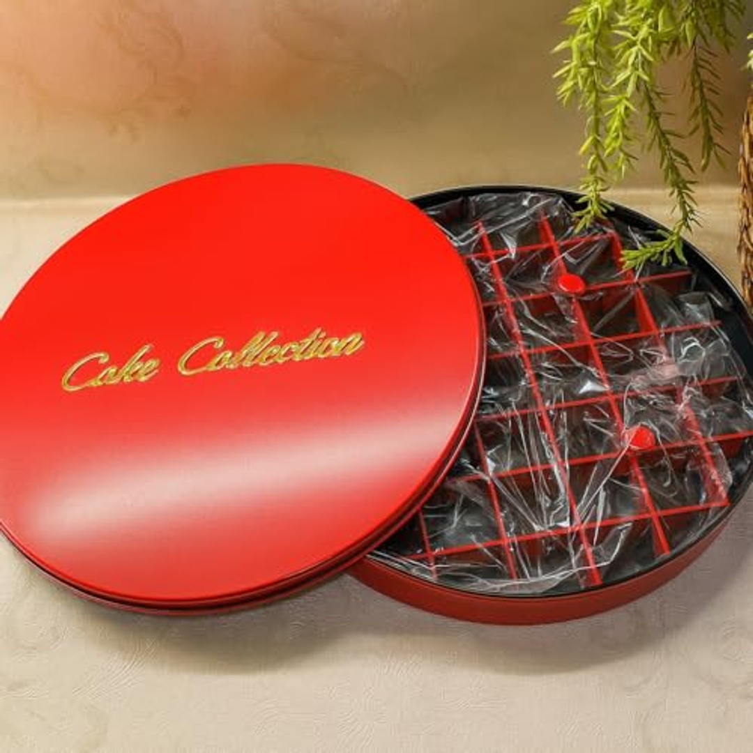 صندوق حلوى بلاستيك هوم كير - 27 سم