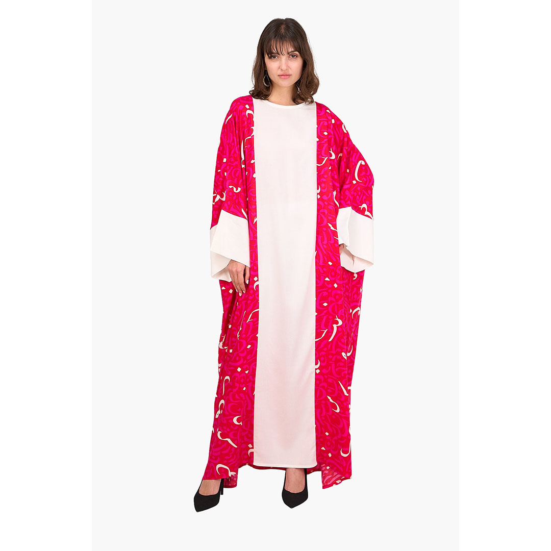 عباية مطبوعة بأحرف عربية - أبيض/أحمر 17848