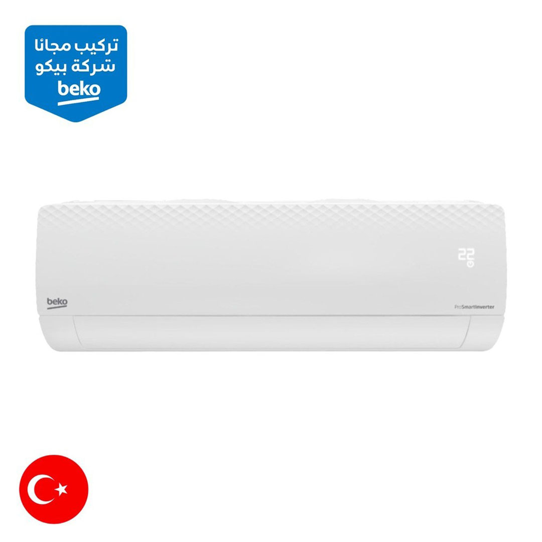 تكييف سبليت بيكو - موتور انفرتر - 2.25 حصان - بارد وساخن - سمارت - ابيض - BIHT1841X