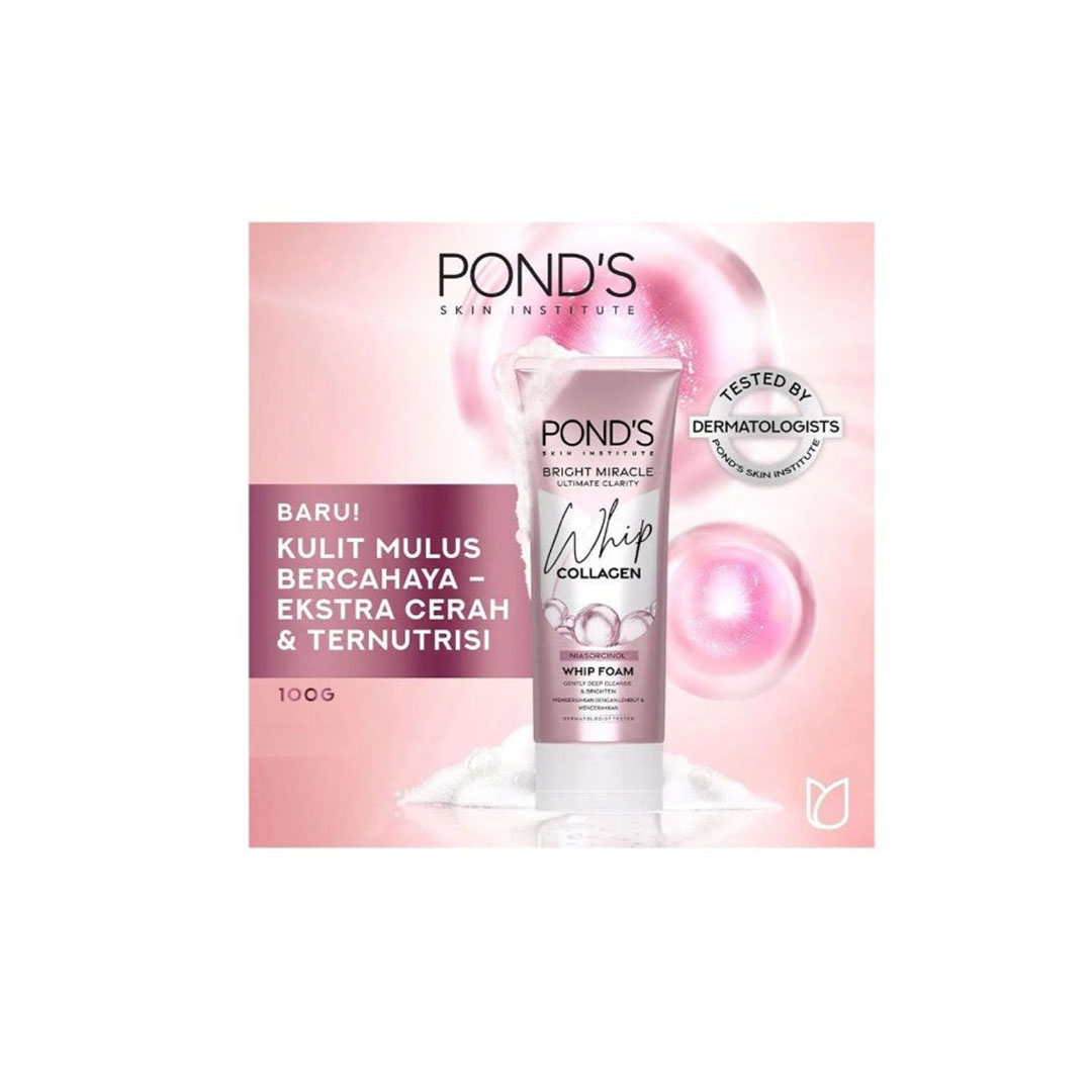 غسول وجه بوندز - 100 جرام كولاجين كلاريتي التام