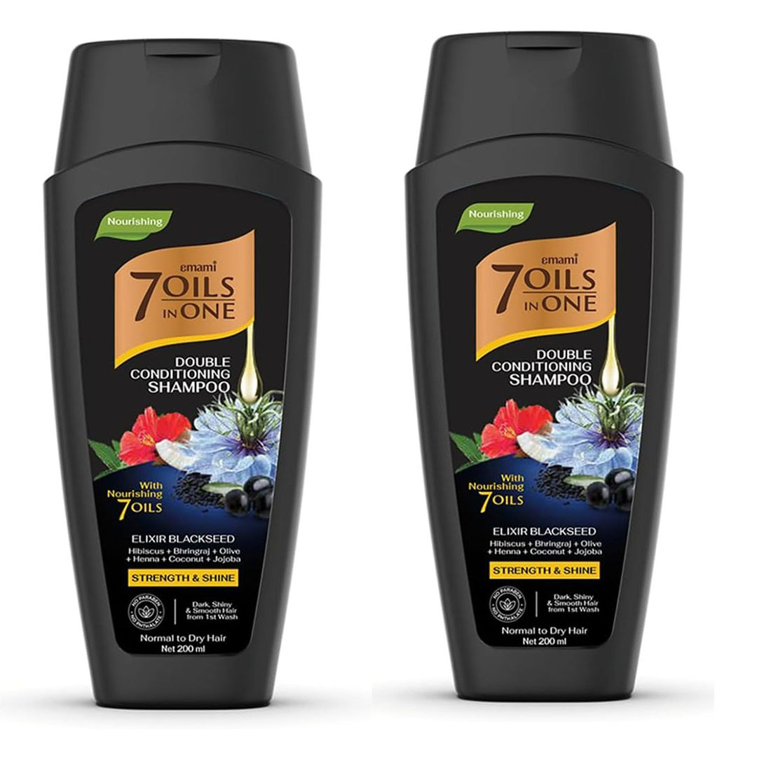 شامبو إيمامي 7 زيوت مزدوج الترطيب - الحبة السوداء - 200 مل - 2 قطعة