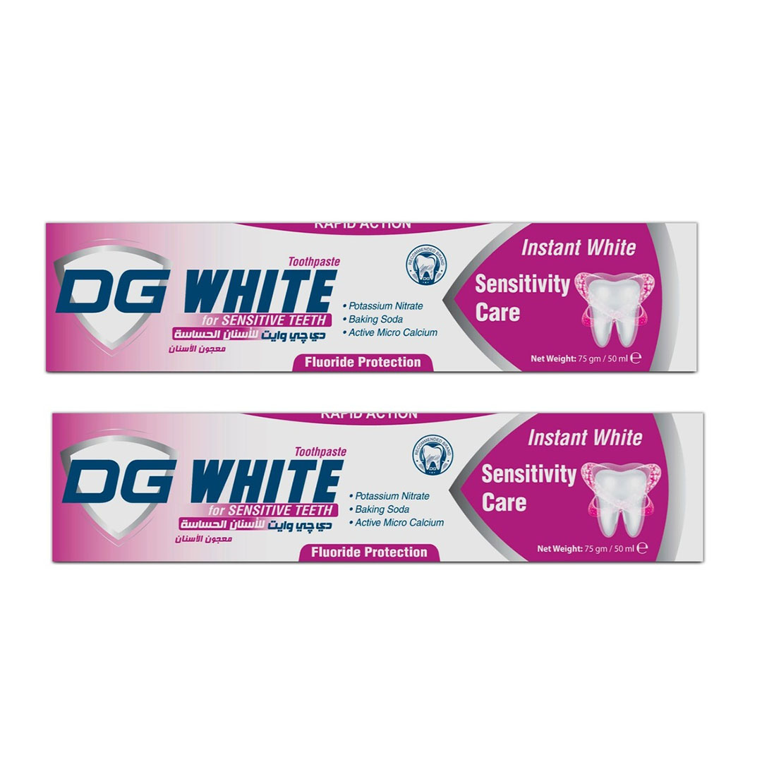 معجون أسنان للأسنان الحساسة من دي جي وايت - 75 جم - 2 قطعة