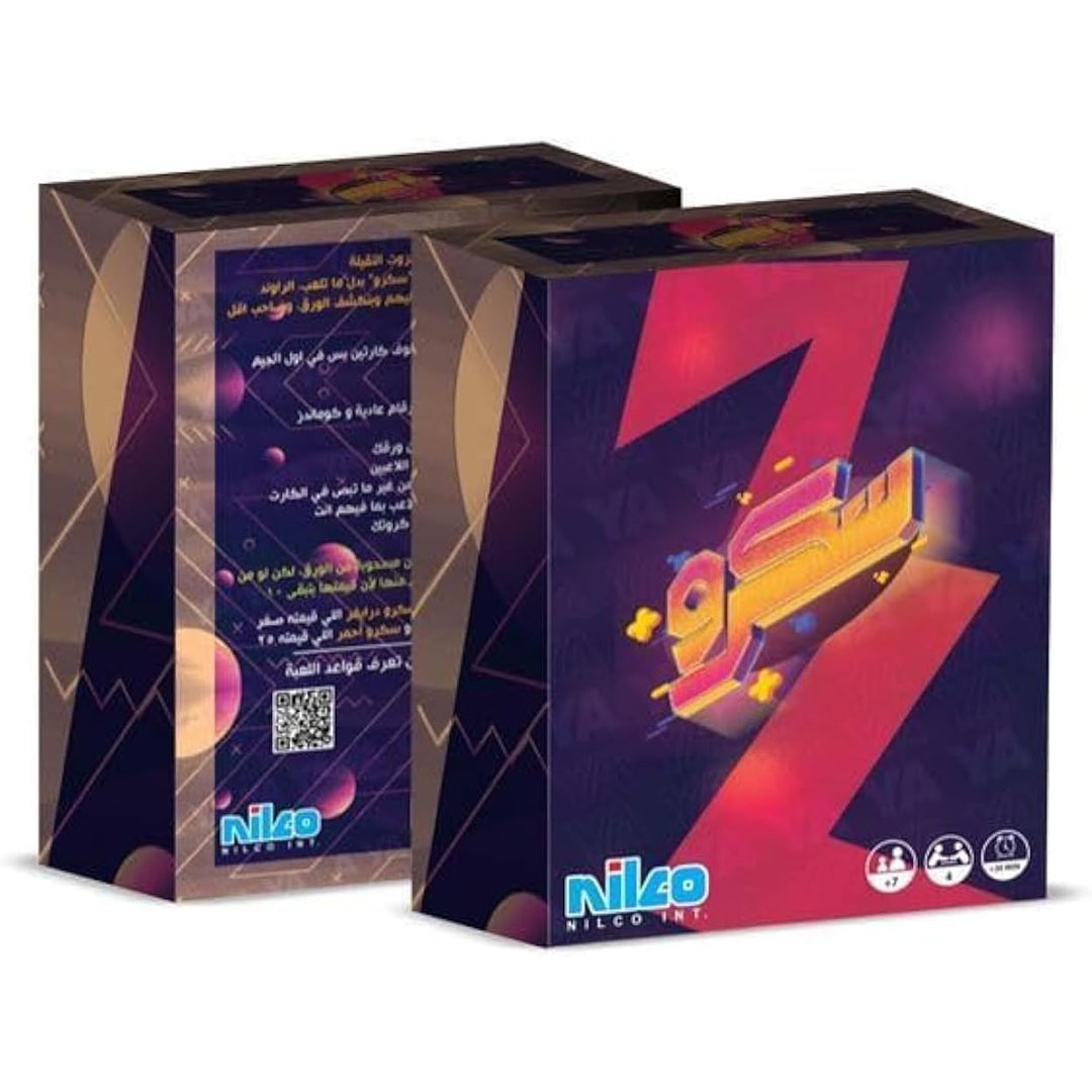 لعبة ورق سكرو - الإصدار الأخير