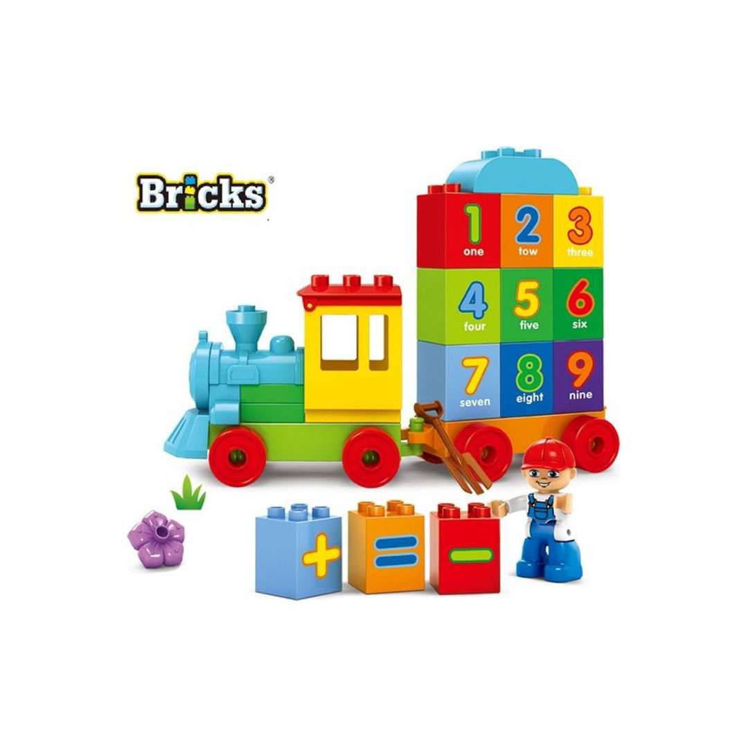 مجموعة مكعبات بناء مكونة من 45 قطعة