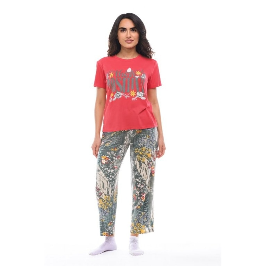 كارينا كوكيز بيجاما حريمي كم قصير و بنطلون مشجر