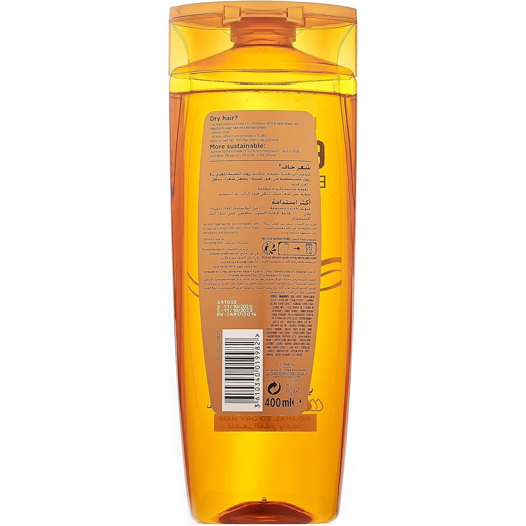 لوريال باريس شامبو إلفيف أويل للشعر العادي إلى الجاف - 400 مل
