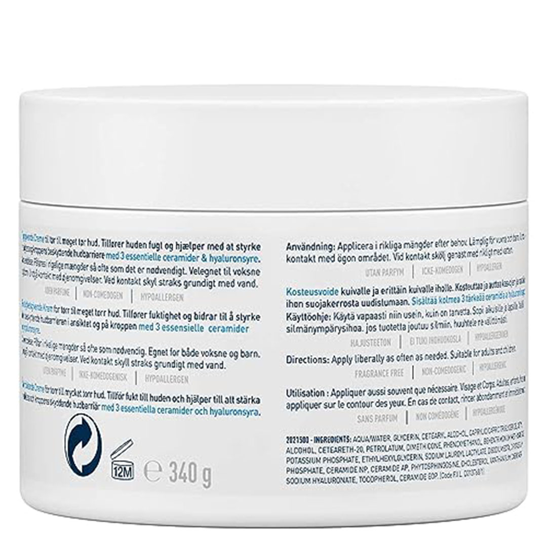 كريم للجسم كامل من سيراڤي منعّم ومرطّب للبشرة العادية والجافة - 340 جم