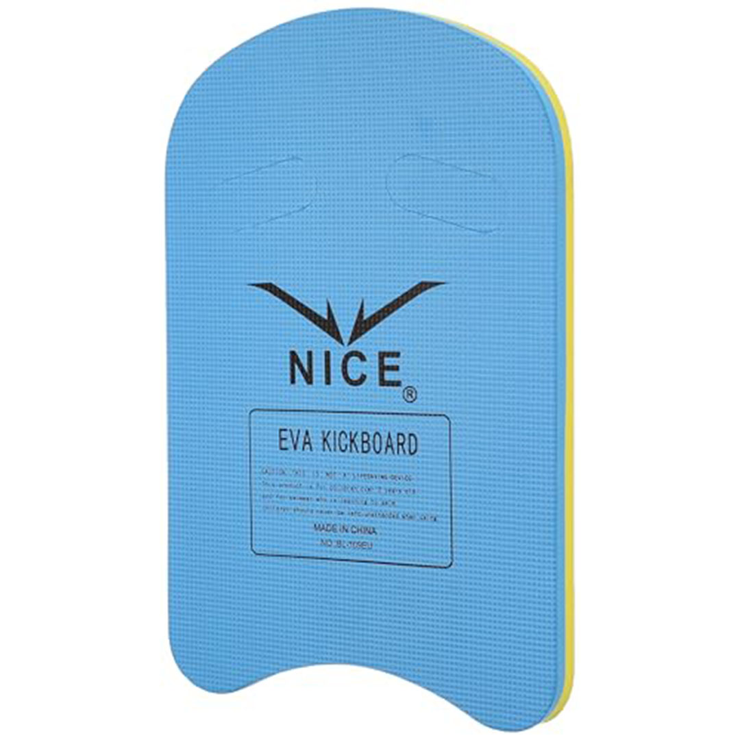 لوح تدريب للأطفال للمساعدة في تعلم السباحة