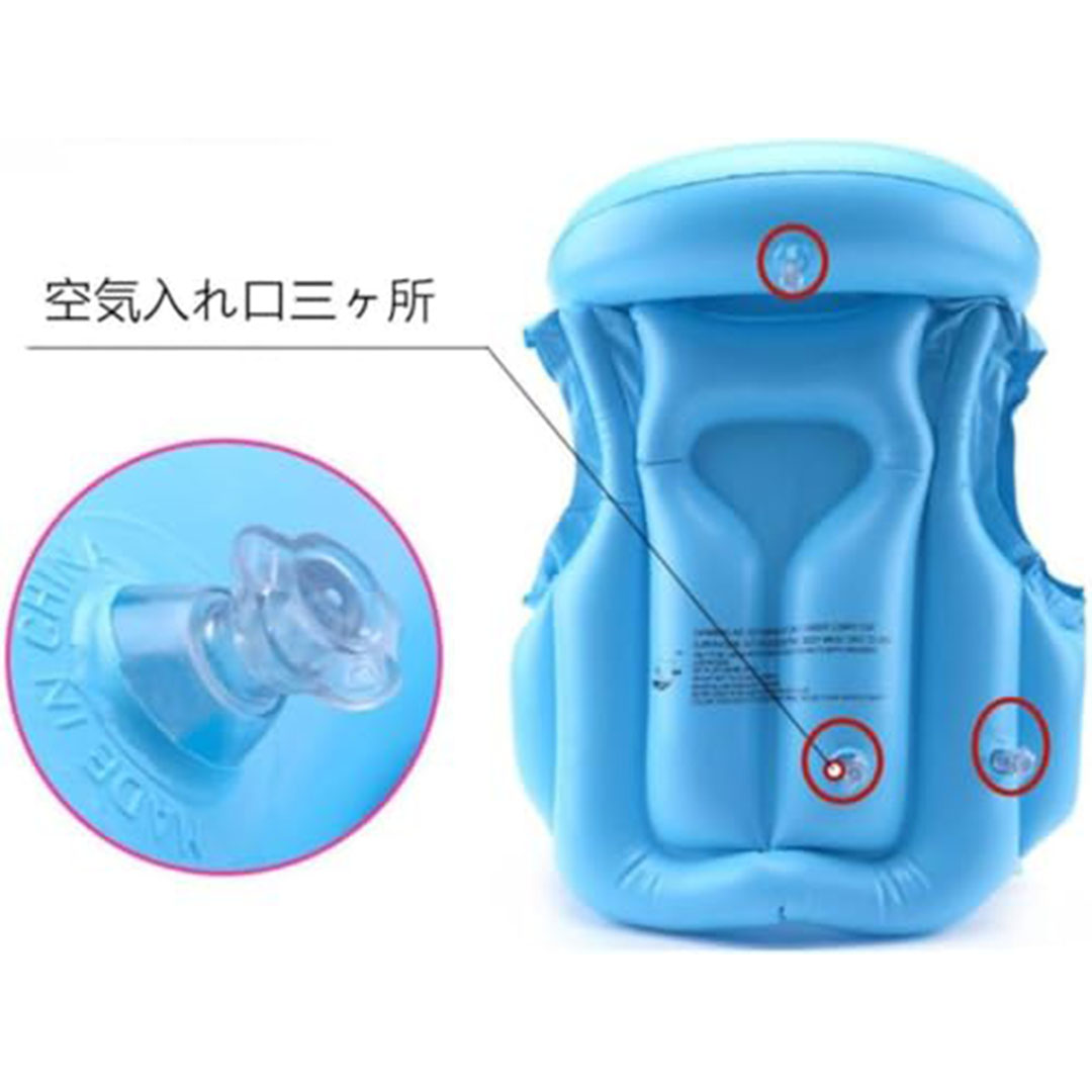 عوامة فيست سباحة للأطفال - قطعة واحدة - برتقالي - M