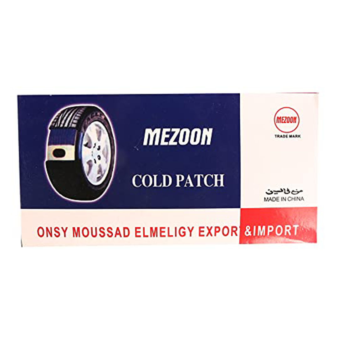 صندوق لحام لدراجات الطرق وتسلق الجبال