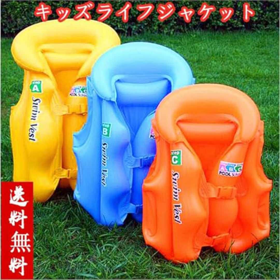 عوامة فيست سباحة للأطفال - قطعة واحدة - برتقالي - S