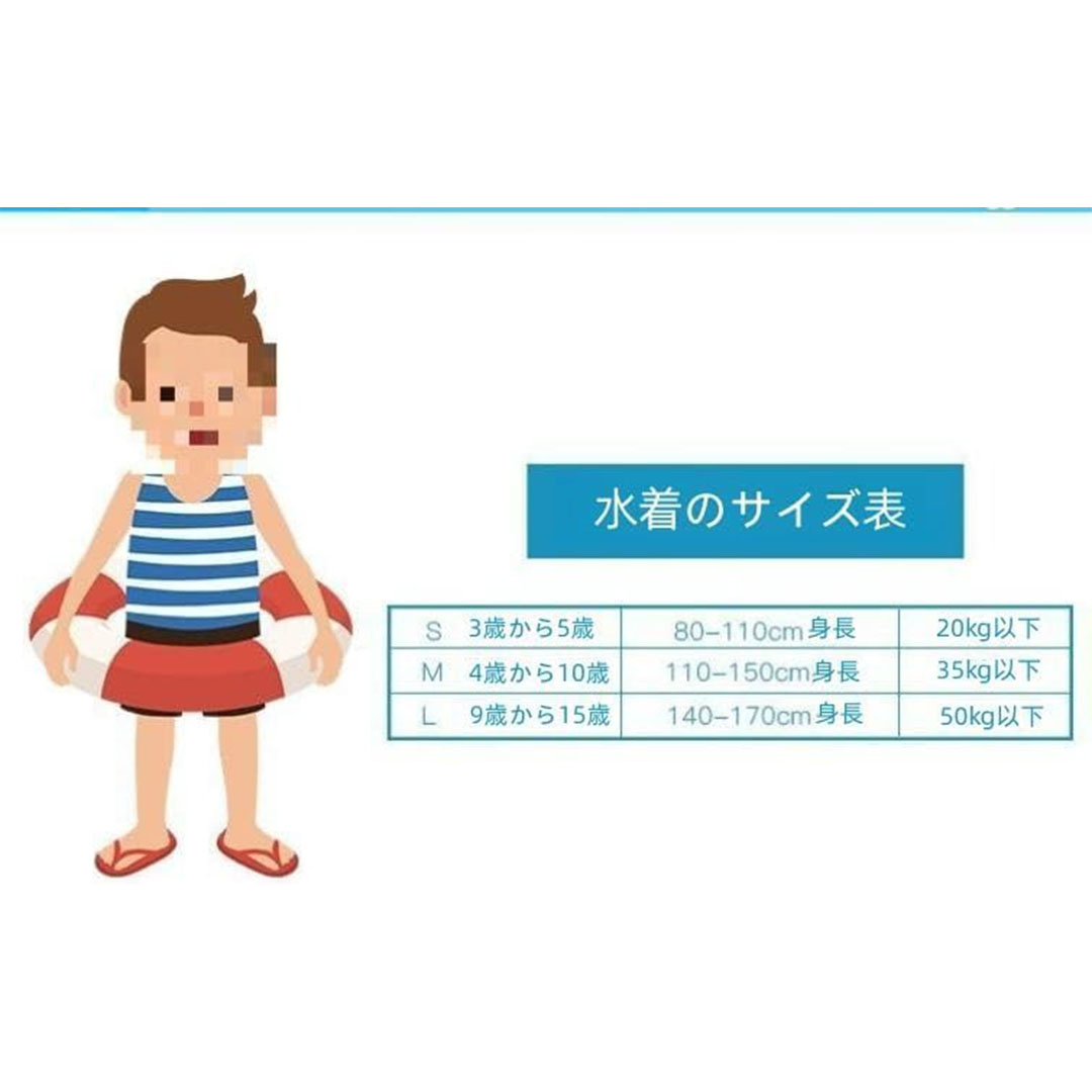 عوامة فيست سباحة للأطفال - قطعة واحدة - برتقالي - M