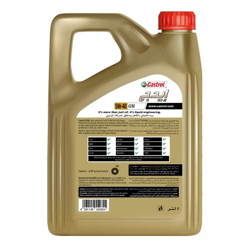 زيت موتور ايدج 5W-40 من كاسترول - 4 لتر