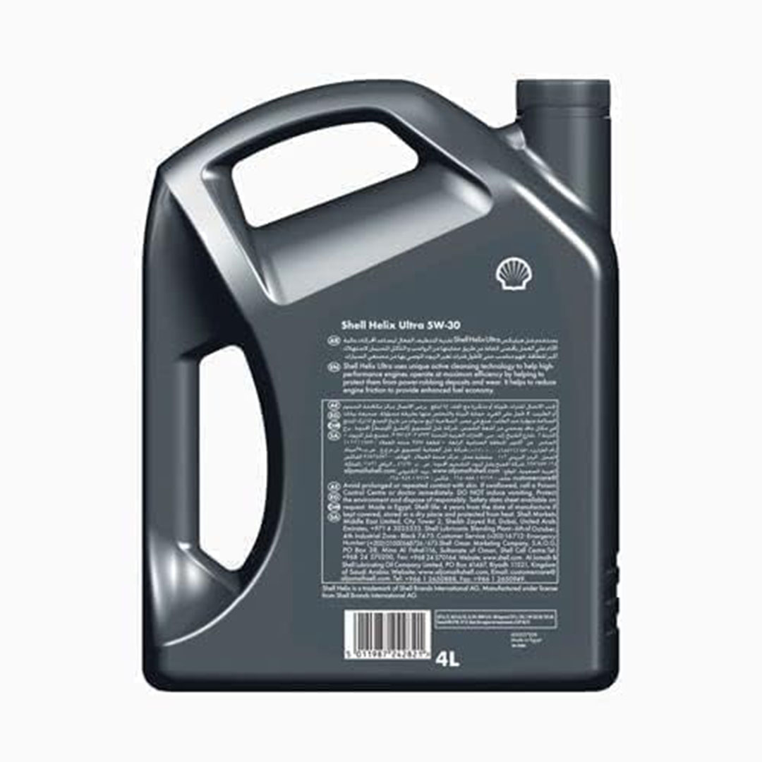 زيت محرك هيليكس الترا 5W30 من شيل - 4 لتر