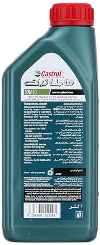 زيت محرك ماجناتيك 10W-40 s.n من كاسترول - 1 لتر