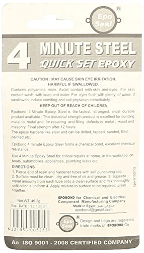 صمغ إيبوكسي فولاذي سريع 4 مينت من ايبوند - 46.2 جرام