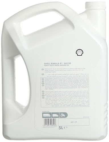 زيت موتور R1 ريميولا Sae-50 من شل - 5 لتر