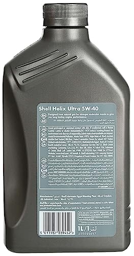زيت محرك  5W-40 شل هيليكس الترا - 1 لتر