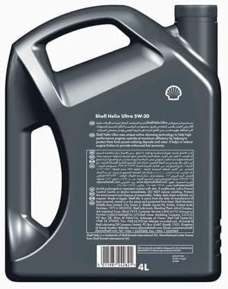زيت محرك هيليكس فائق التوليف 5W-30 من شل - 4 لتر