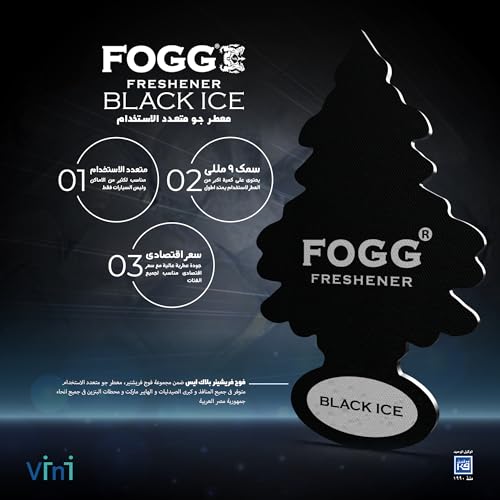 معطر جو من فوج - ايس