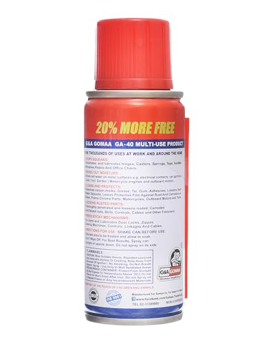 زيت تشحيم مزيل الصدأ من جي اند ايه - 100 مل