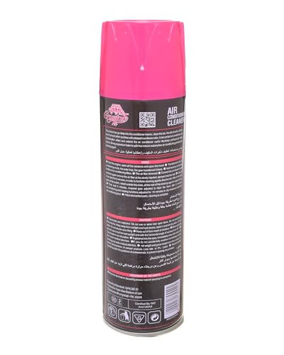 منظف مكيف الهواء للسيارة من كريستال ومعقم لتنظيف شفرات - 500 مللي