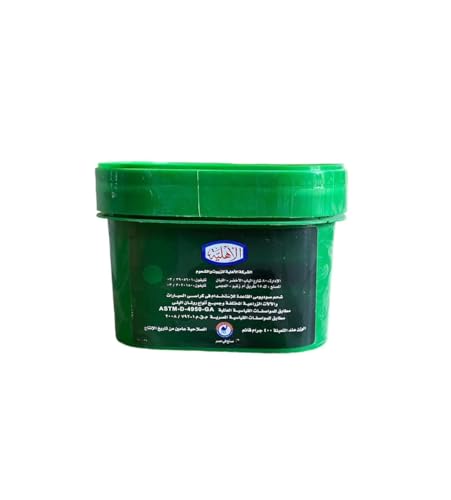 شحم أخضر من الأهلية - 400 جرام