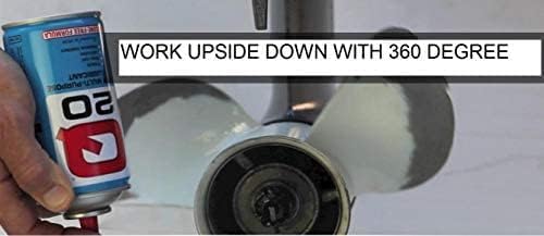 زيت تشحيم Q20 سوبر متعدد الأغراض - 360 جم