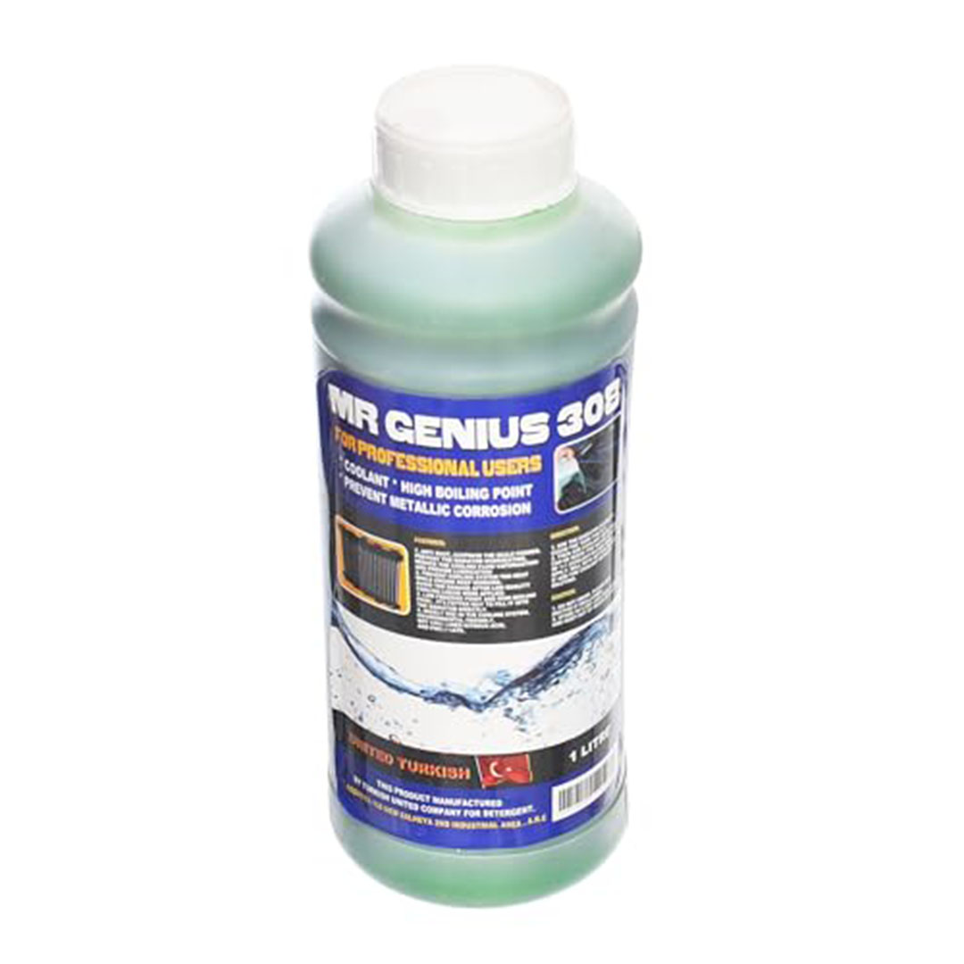مبرد ردياتير أخضر من مستر جينيوس - 1 ليتر