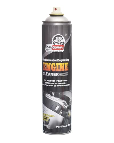 منظف محركات من جي اند ايه - 650 مللي