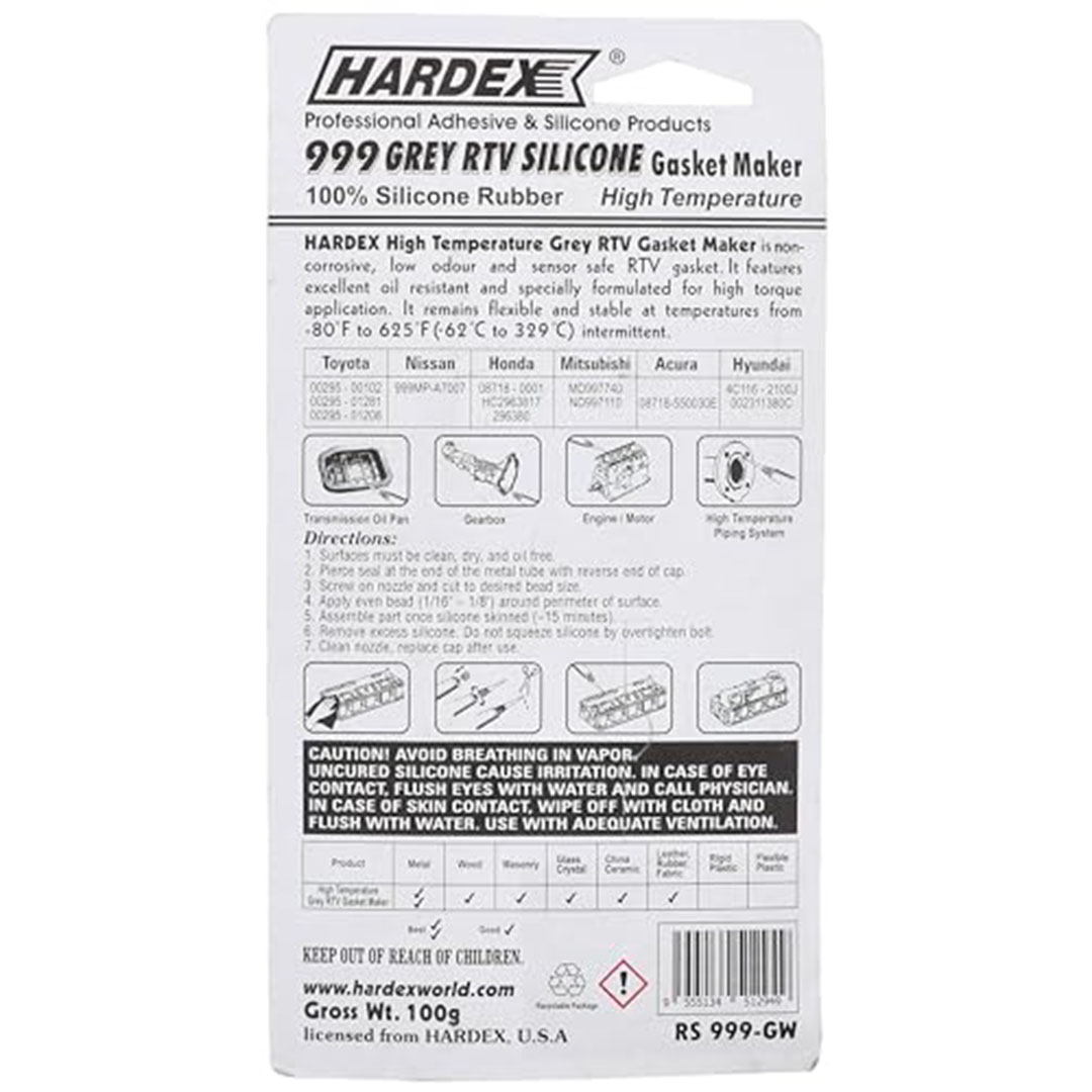 هارديكس 999 سيليكون حراري ماليزي