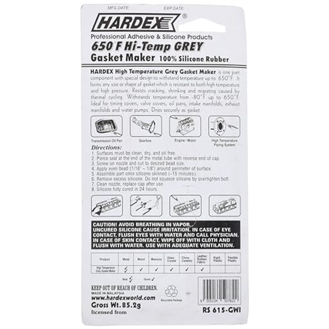 مانع تسرب حراري 650F سيليكون للسيارات من هارديكس - 85ج