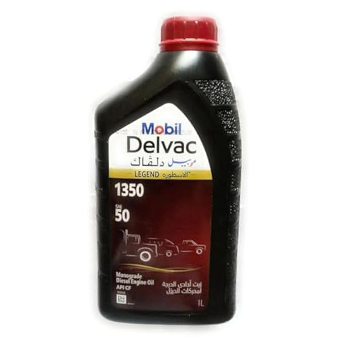 زيت موبيل ديلفاك الأسطورة للموتور 1350 - 1 لتر