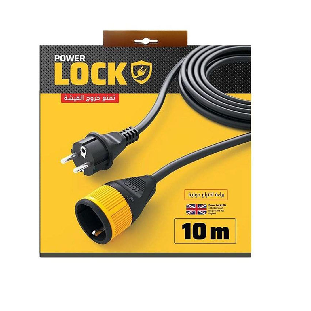 Power Lock سلك كهرباء - 10 متر - موديل 4763