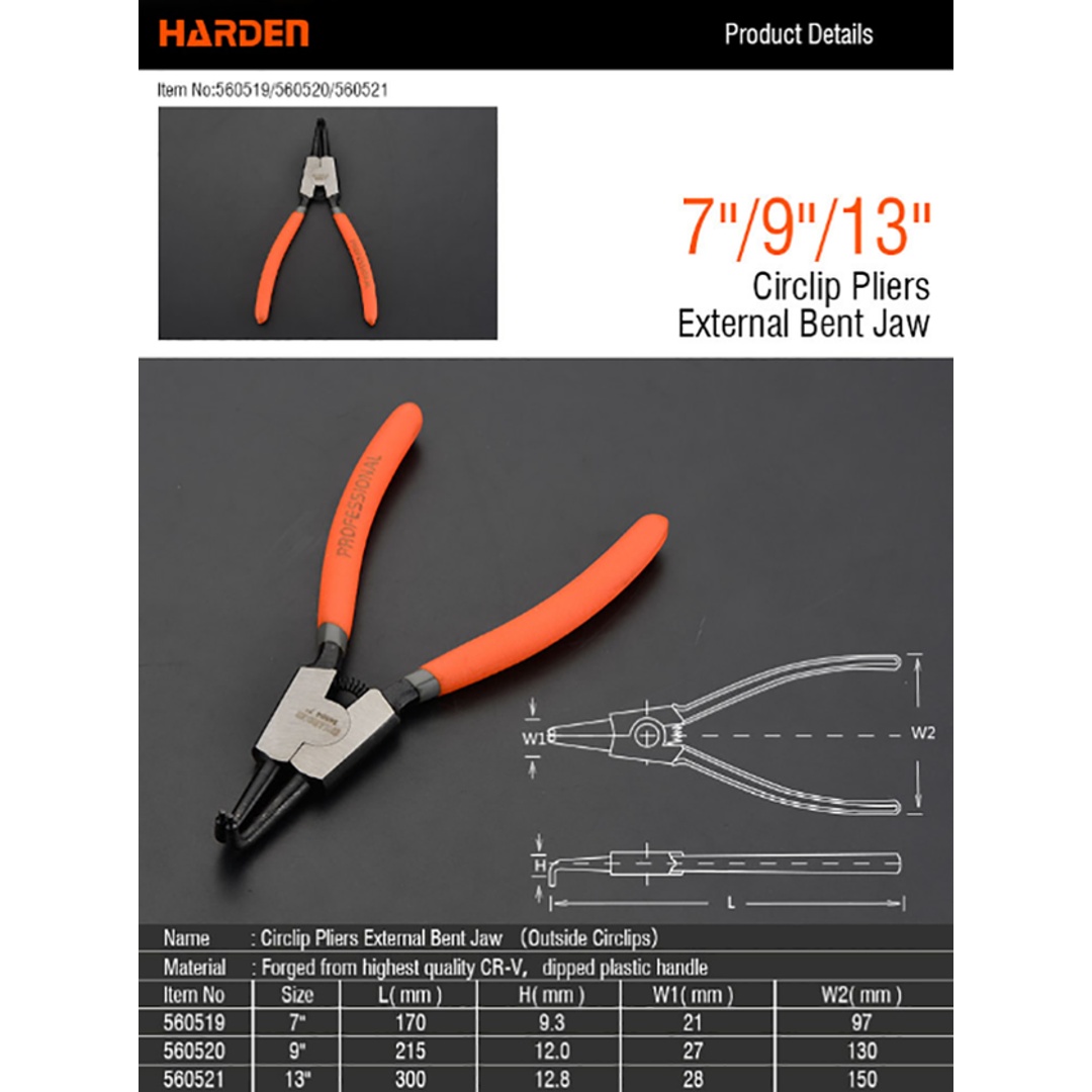 بنسه تيل معوج قفل من هاردن - 7 بوصة