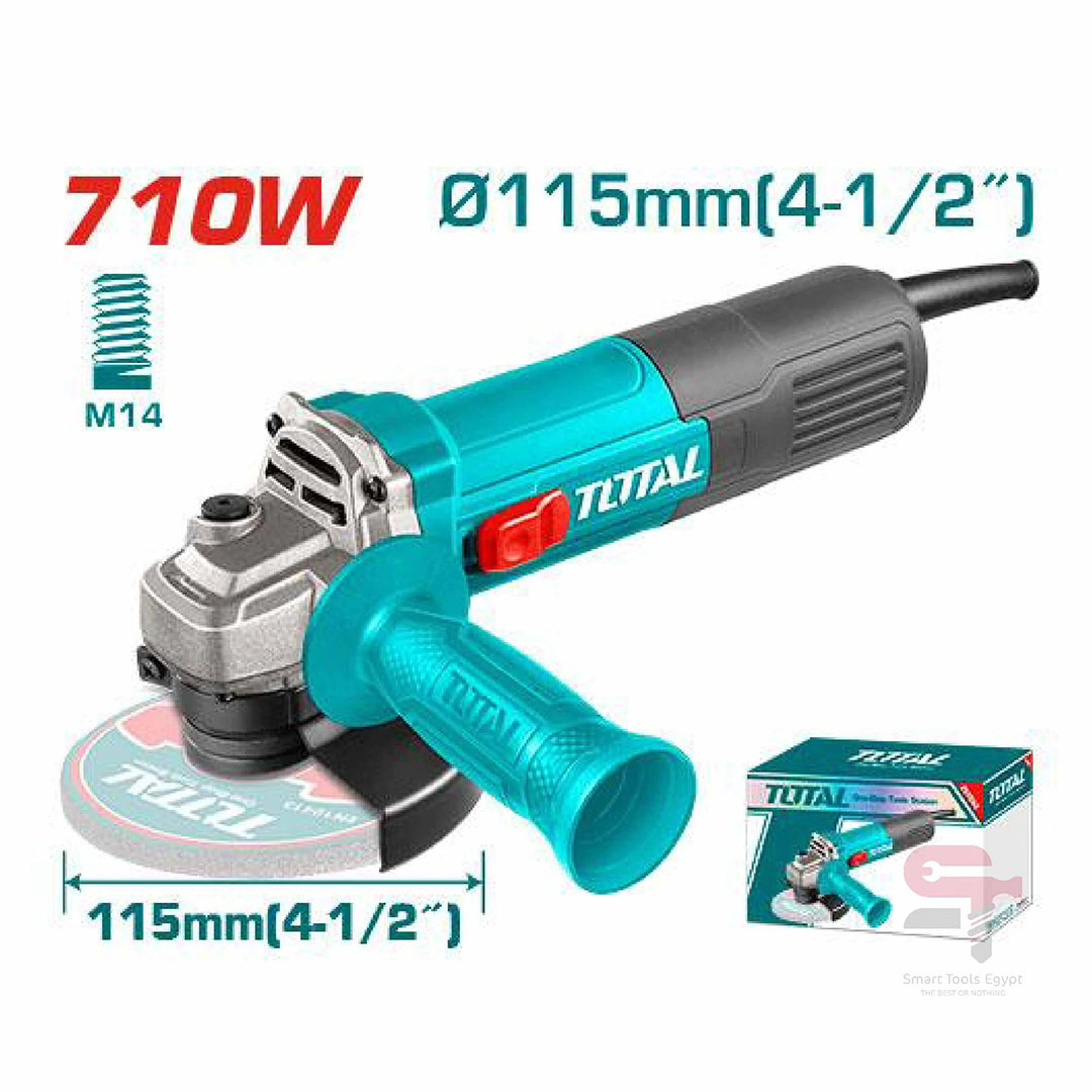 توتال صاروخ 4.5 بوصة - 710 وات-TSDLI04425