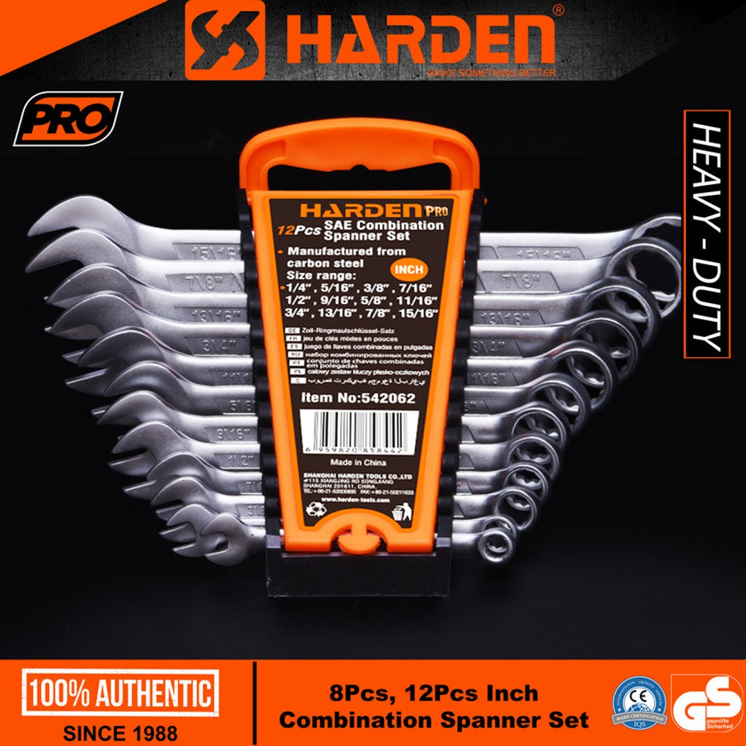 طقم مفتاح بلدي مشرشر من هاردن - 8 قطع - 5/16" الي 3/4" بوصة
