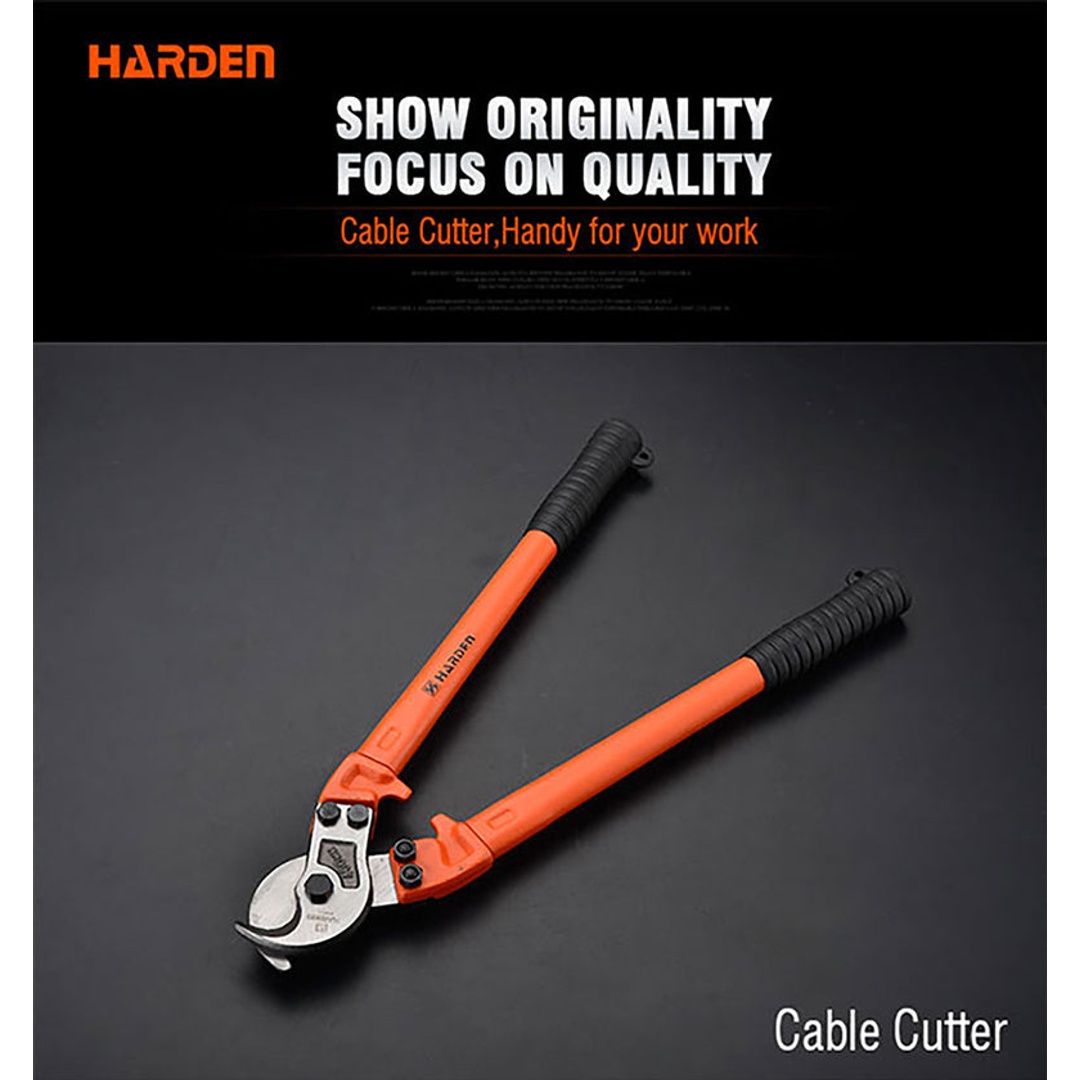 مقص كابلات من هاردن - 32 بوصة