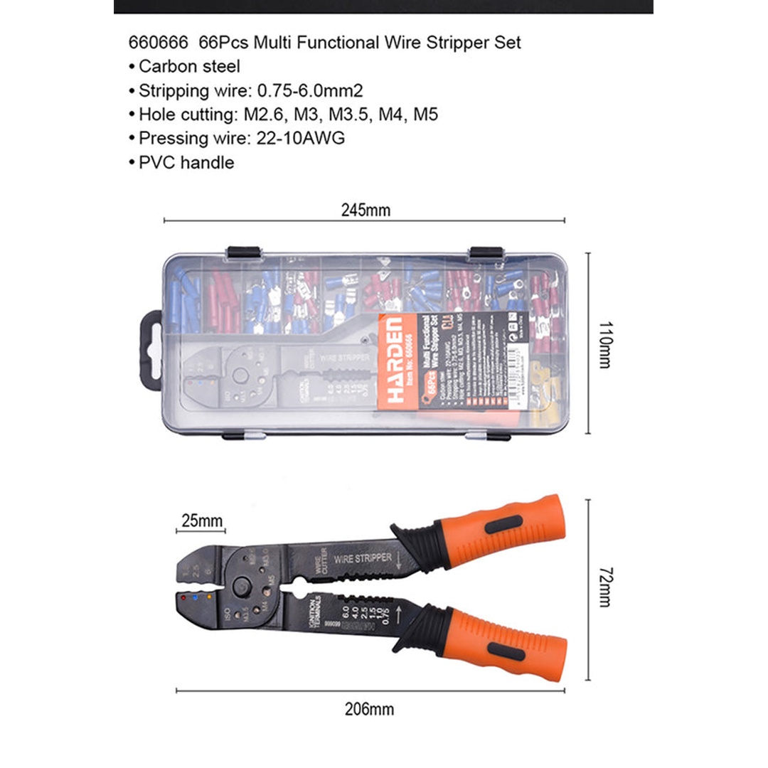 قشارة سلك + بنسه ترامل 9 بوصة + 65ق ترامل من هاردن