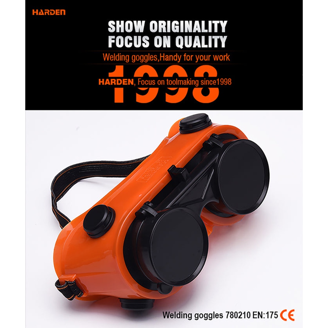 نظارة لحام قلاب من هاردن