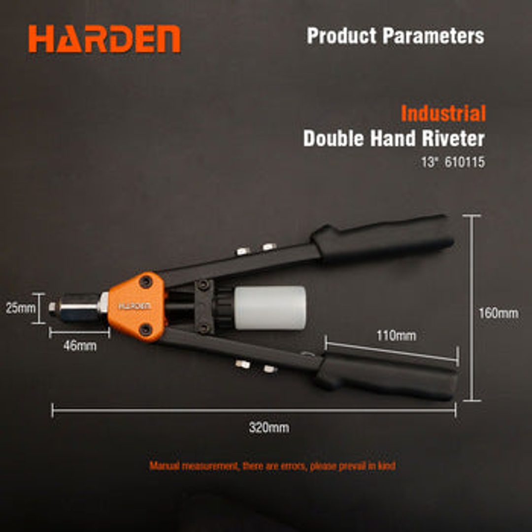 بنسه برشام مقص خدمه شاقه من هاردن - 13 بوصة - 6.4 مم