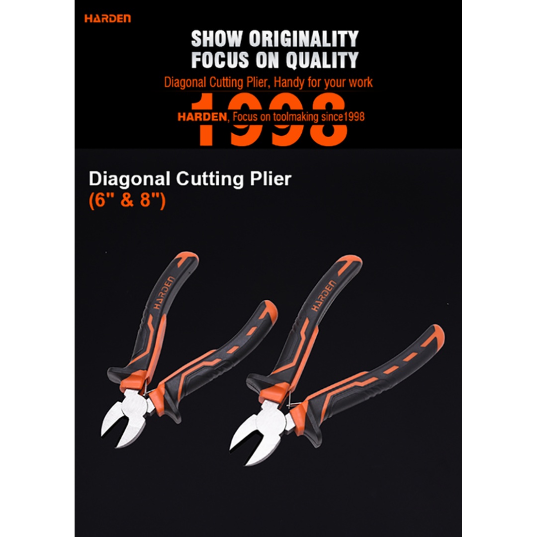 قصافه كلاسيك من هاردن - 6 بوصة