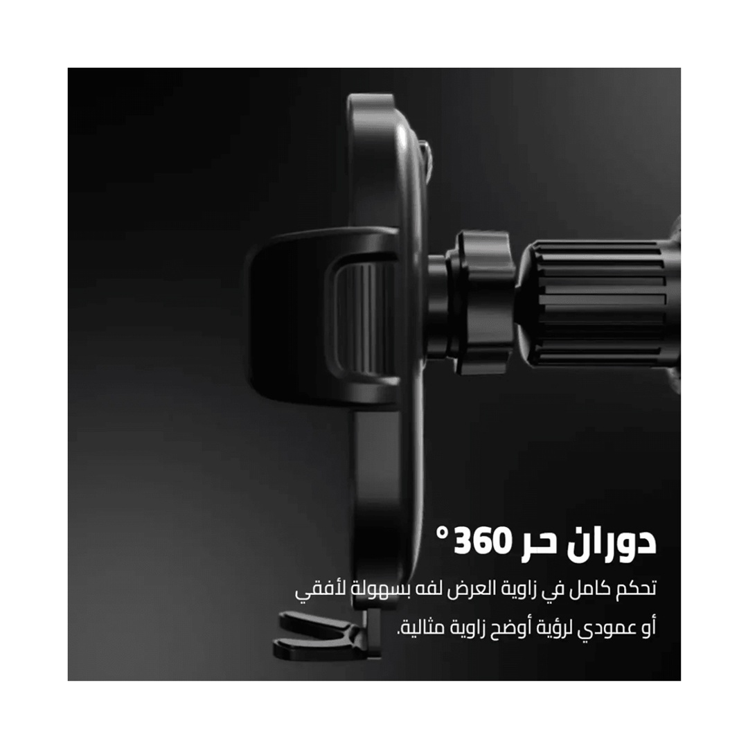 حامل سيارة كاردو عالمي - أسود