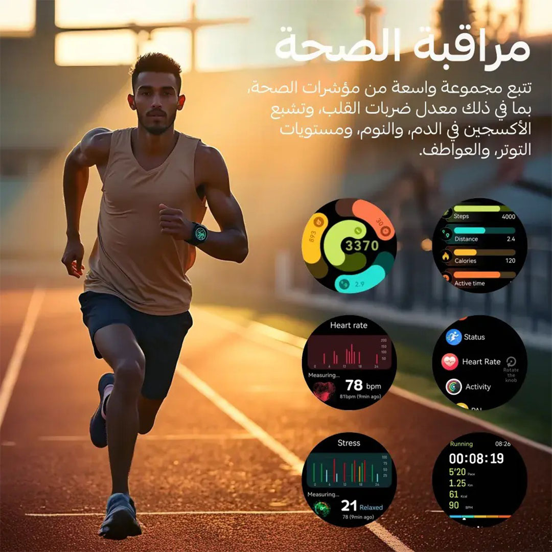 كاردو ساعة سمارت - 1.6 بوصة - فضي - X Orbit