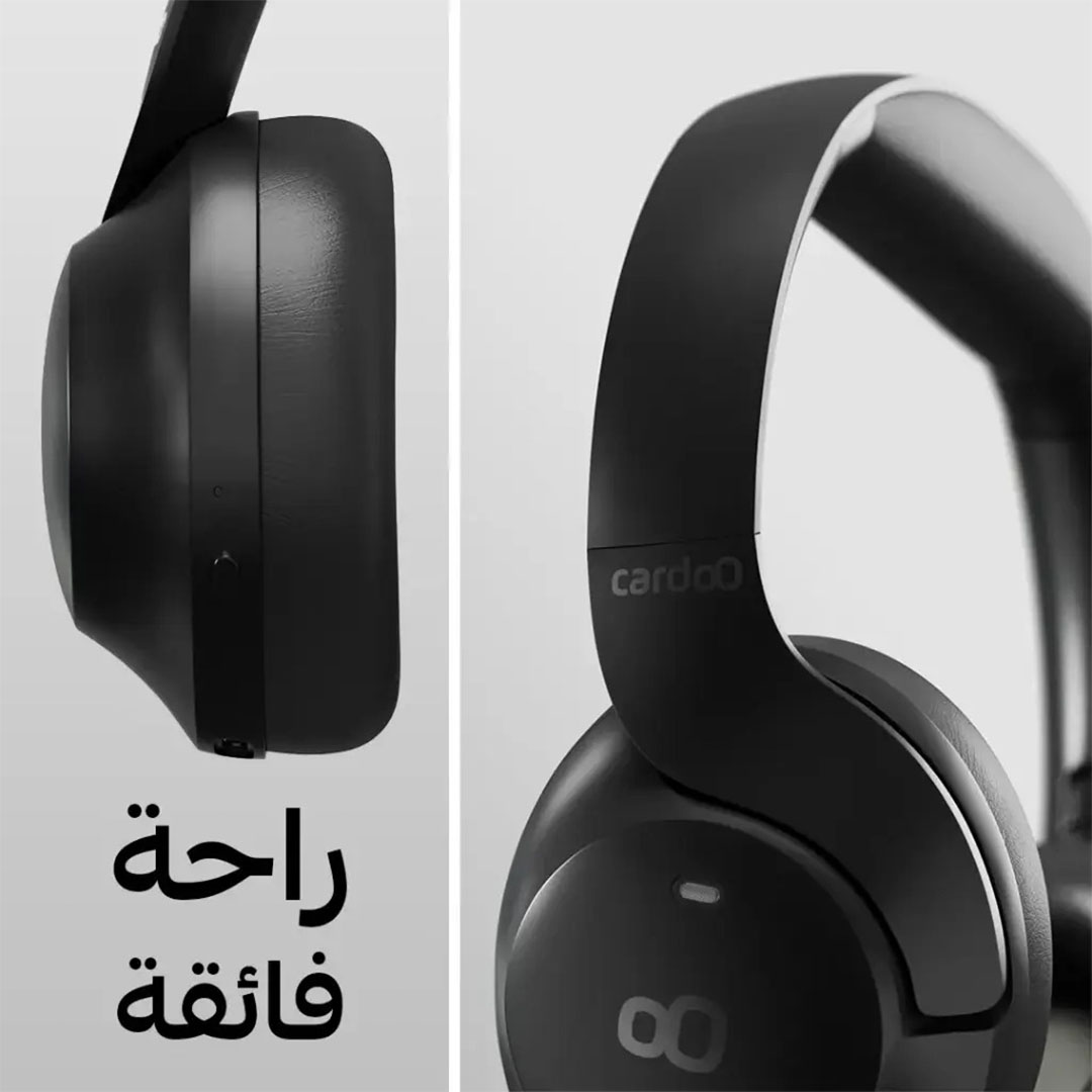 سماعة رأس لاسلكية  كاردو - أسود
