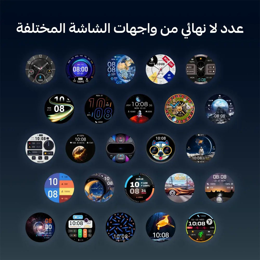 كاردو ساعة سمارت - 1.6 بوصة - فضي - X Orbit