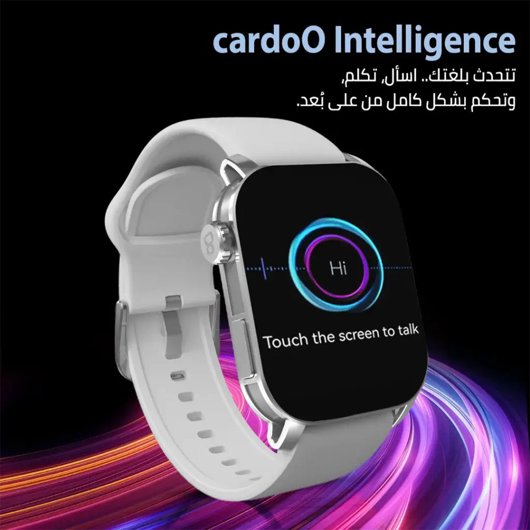 كاردو ساعة سمارت - 2.1 بوصة - فضي - X Apex