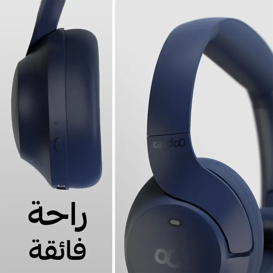 سماعة رأس لاسلكية  كاردو - أزرق